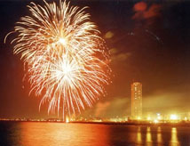 Notte di San Lorenzo 2013