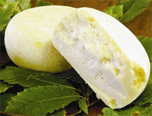 Fiera del Formaggio di Fossa di Sogliano al Rubicone 2014