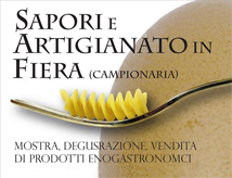Sapori e Artigianato in Fiera 2014 a San Marino