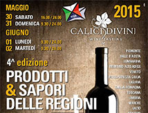 Sale e Vino 2015: Prodotti e Sapori delle Regioni e non solo a Cervia