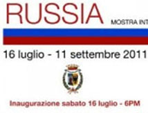 Mostra Arte Russa Contemporanea a San Leo
