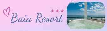 Baia Resort - Hotel  - Rimini