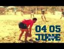 beachsport it foto-eventi-alba-adriatica 009
