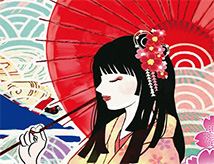 Festival Giapponese Nippon Matsuri 2019 a San Marino