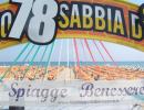 Bagno 78 Sabbia d'Oro Rimini La Festa di Ferragosto
