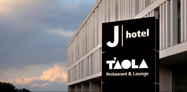 jhotel en hotel-torino-and-juventus-malmo-tickets 013