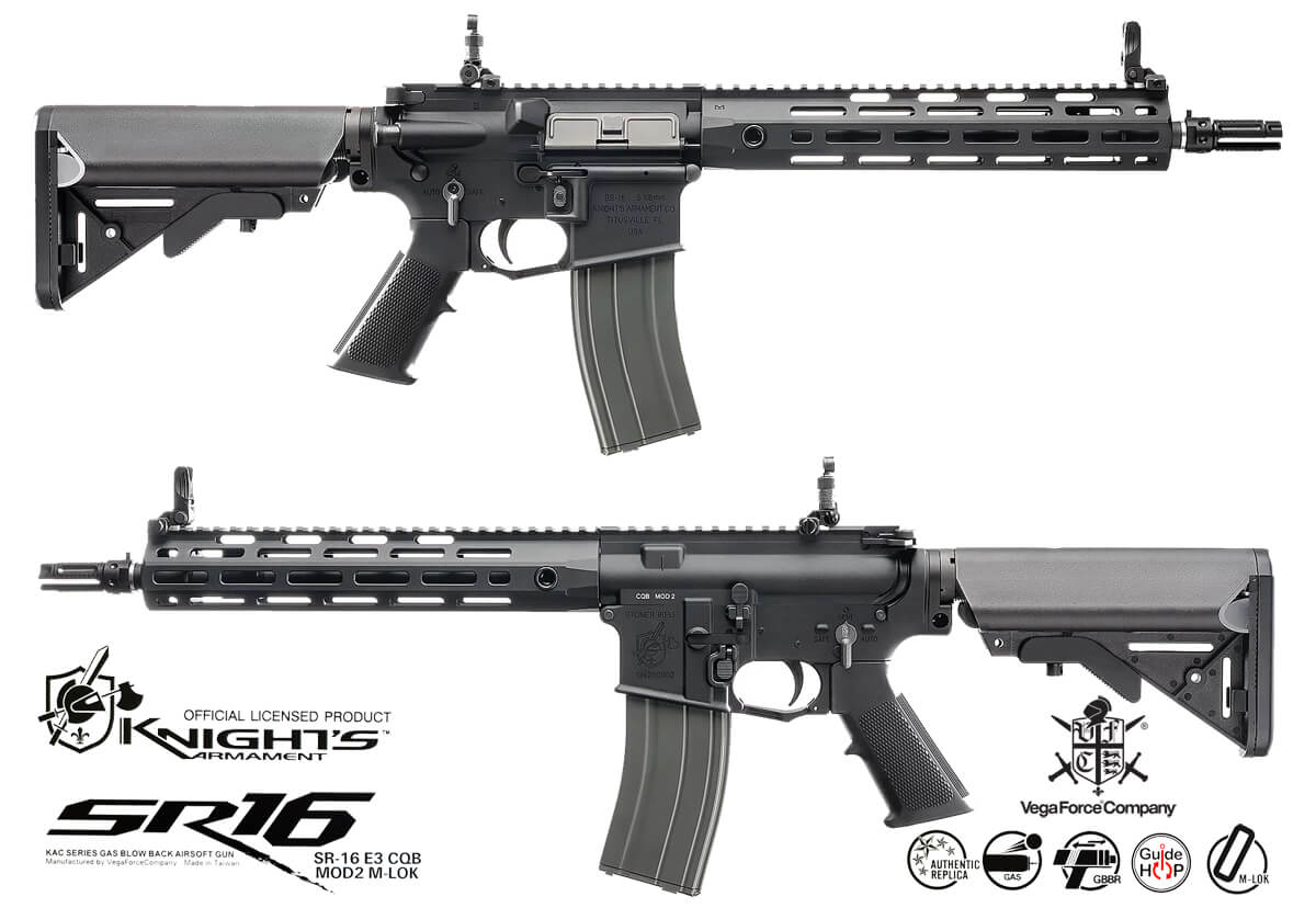 VFC KNIGHT'S ARMAMENT SR16 E3 MOD2 CQB BLACK GAS GBBR | Target