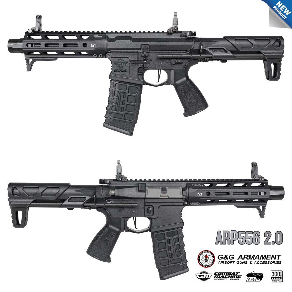 G&G GC16 ARP 556 2.0 MOSFET BLACK | Target Soft Air San Marino