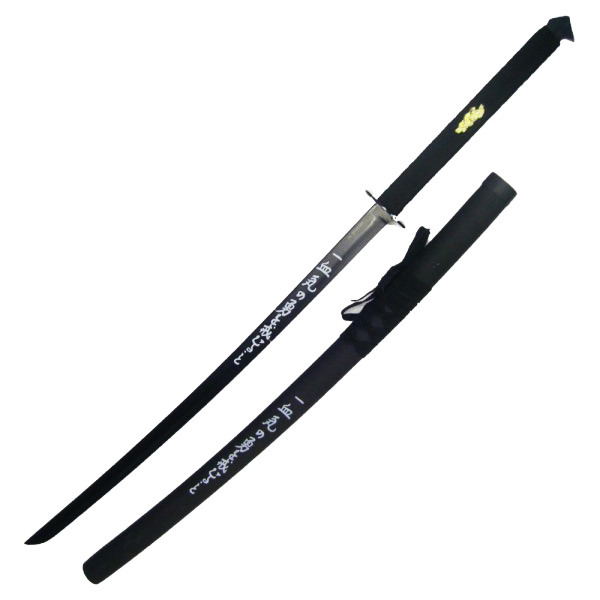 Katana del Ninja con coltelli nascosti ovunque Altre Katana - Antica Porta  del Titano: armeria a San Marino e softair shop online