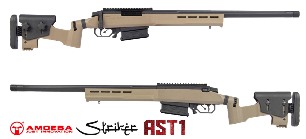 ARES AMOEBA SNIPER STRIKER TACTICAL AST1 TAN | Target Soft Air San