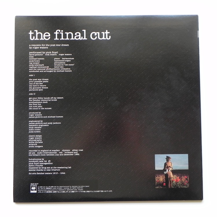 reverb lp pink floyd final cut reverb lp pink floyd final cut