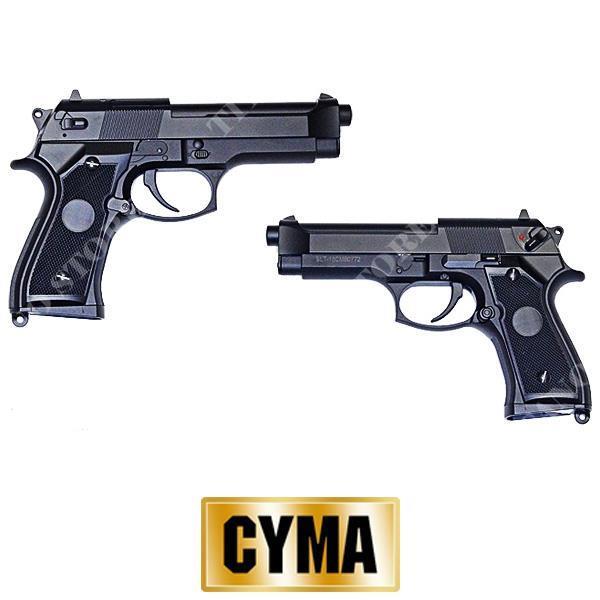 Réplica de la pistola eléctrica CM121S MOSFET Edition - negra
