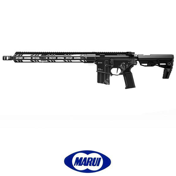 Tokyo Marui MTR16 G-Edition Airsoft GBB Rifle, Airsoft Guns