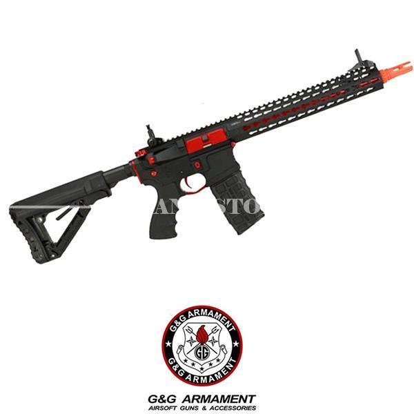 Cm16 Srxl Red Edition Egc 16p Sxl Rnb Ncm G G T509 G G For Softair Titano Store Cm16 Srxl Red Edition Egc 16p Sxl Rnb Ncm G G T509 G G For Softair Titano Store